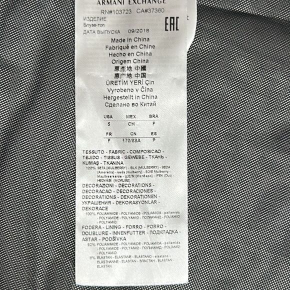 NWT NEW Armani Exchange Burgundy Silk Black Lace Cami Spaghetti Straps Top S - Picture 14 of 16